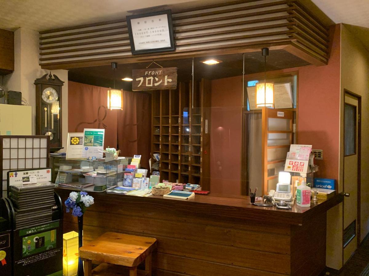 Kofukan Myōkō Exterior foto