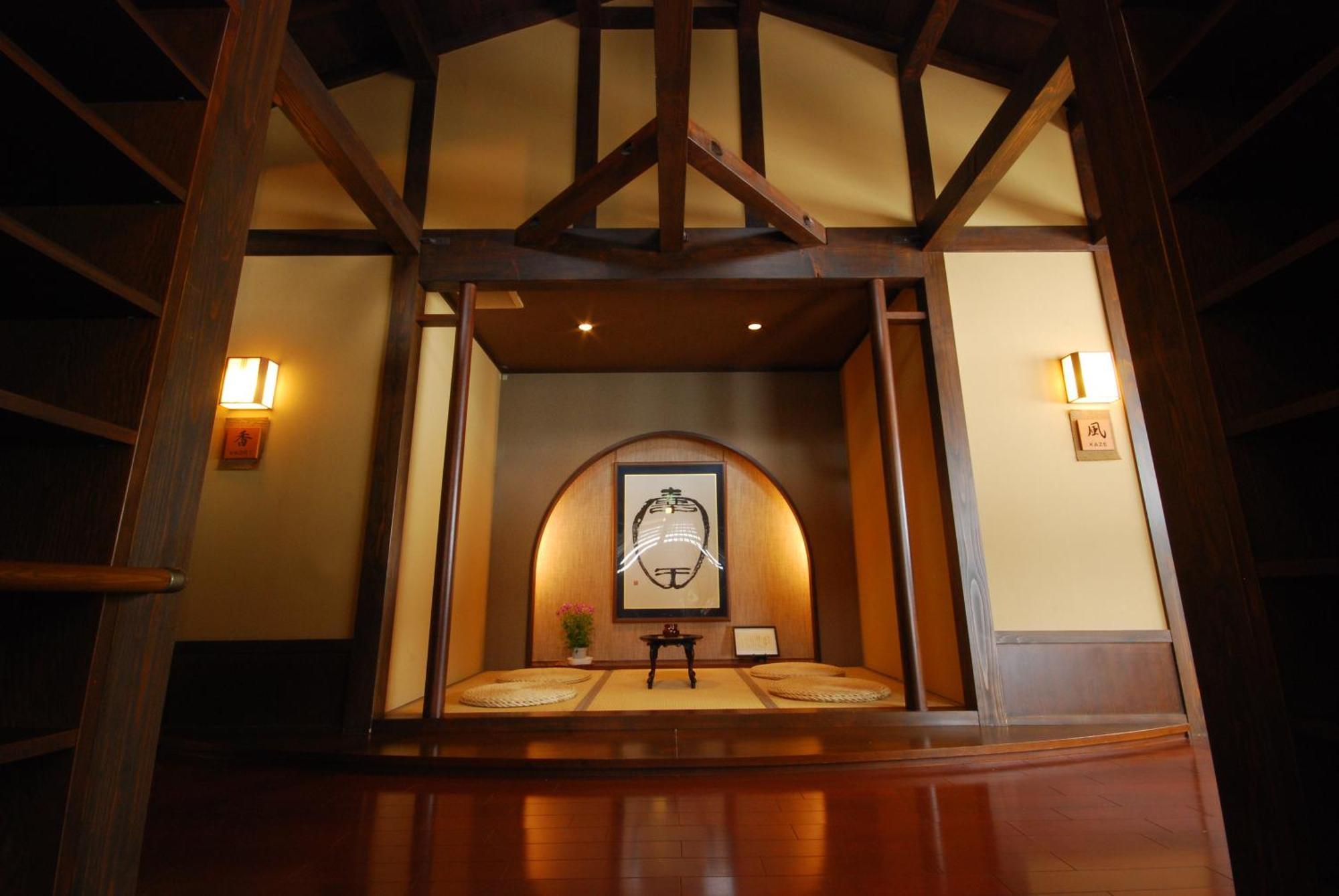 Kofukan Myōkō Exterior foto